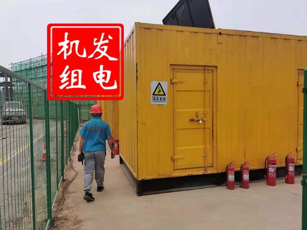 清徐出租发电机常规保养内容