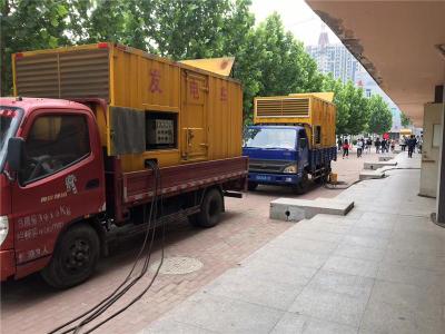 清徐发电车租赁-关于柴油发电机电压问题