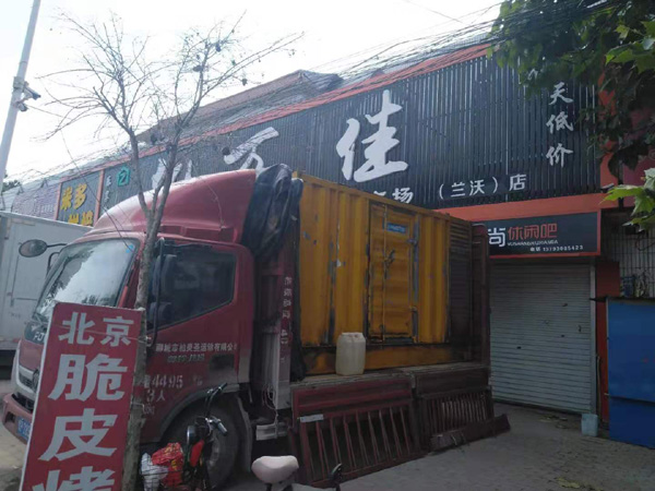 清徐发电机出租-柴油发电机组散热器如何检查与维护