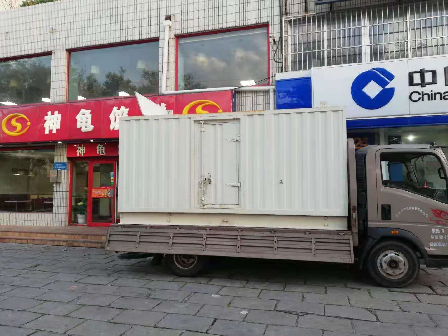 清徐出租发电机-柴油发电机组错误的启动方式