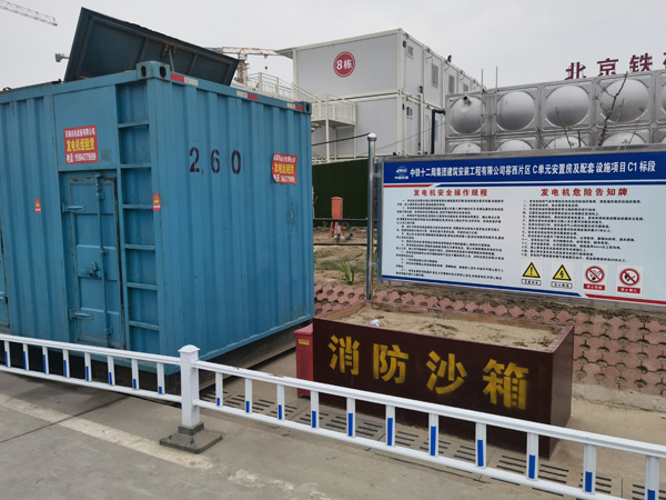 清徐发电机租赁-电缆长度过长会对 100KW 发电机造成哪些影响？