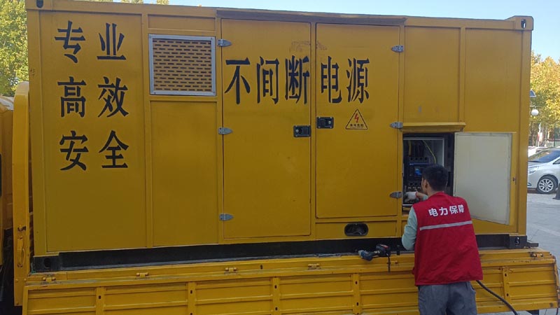清徐柴油发电机组和UPS电源配合使用时,如何避免切换过程中的电力中断?